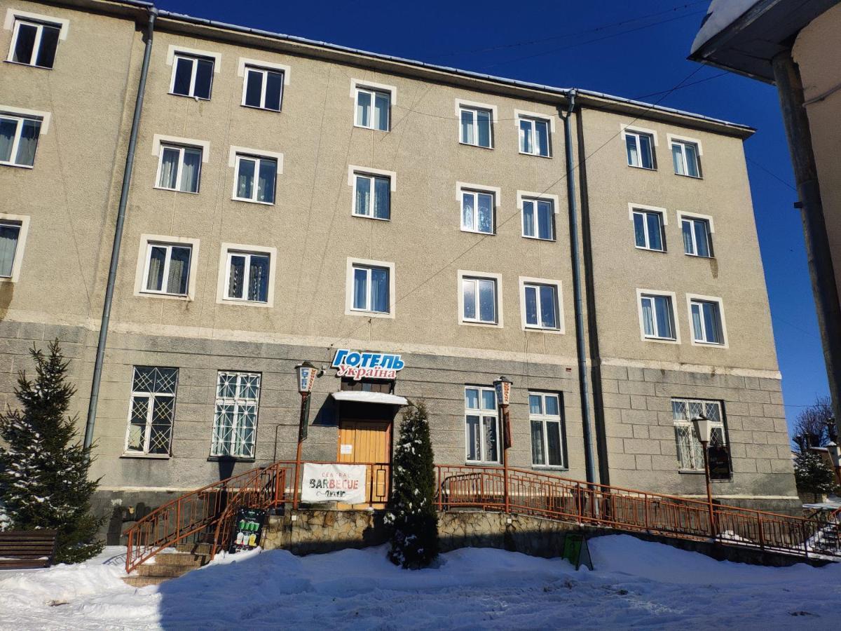 Комунальне Підприємство Готель Україна Zolochiv Eksteriør billede
